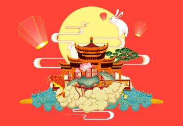 奉试明堂火珠全文翻译