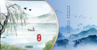 瑞龙吟·德清清明竞渡翻译
