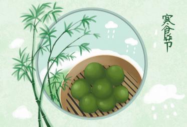 念奴娇春情李清照拼音 念奴娇春情李清照赏析