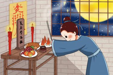 至正改元辛巳寒食日示弟及诸子侄拼音