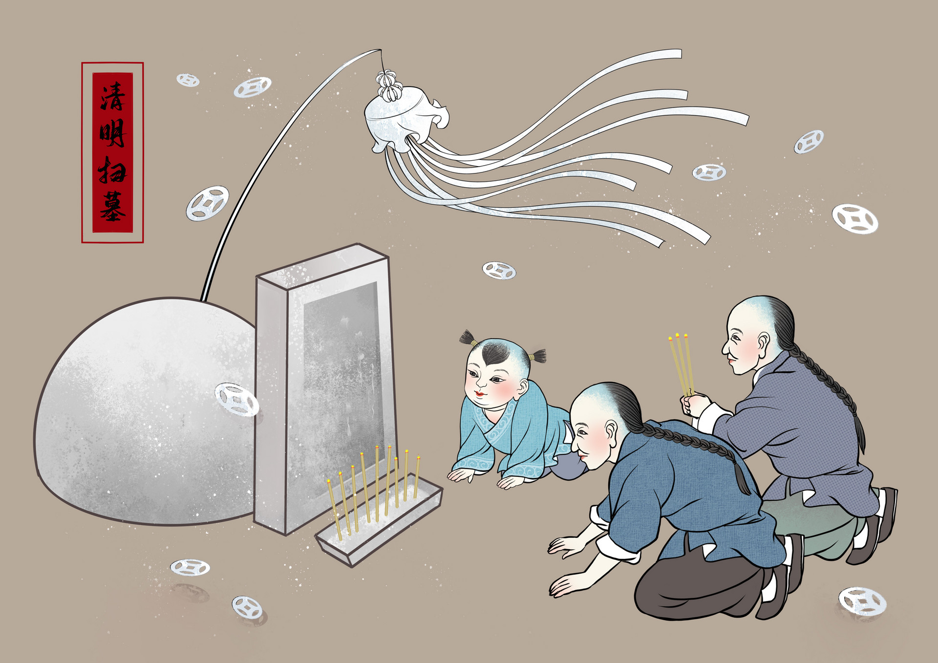 寒食野望李郢