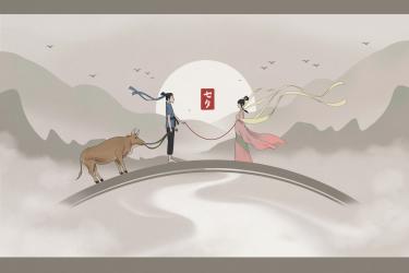 步蟾宫闰六月七夕赏析