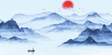 宿业师山房期丁大不至孟浩然拼音版