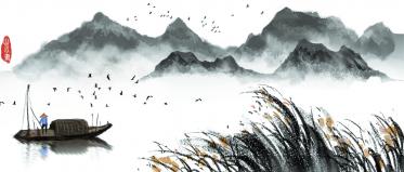 李端公古诗带拼音 送李端翻译及赏析