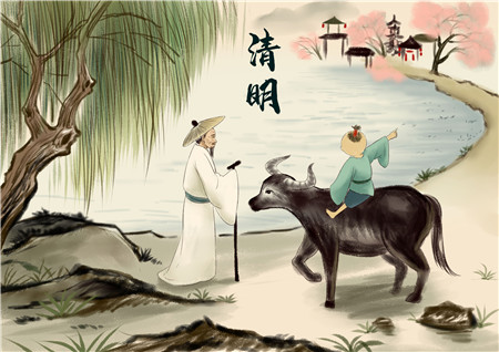 清明节小孩晚上能出门吗