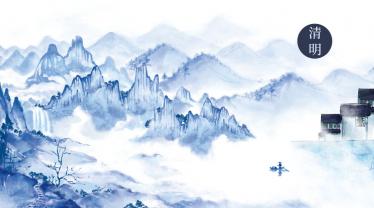 阙题二首王维拼音版