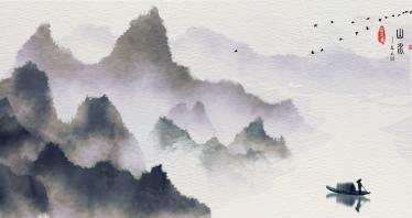 入峡寄弟孟浩然赏析