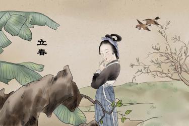 好事近何路向家园拼音