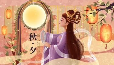 南歌子香墨弯弯画拼音版 南歌子香墨弯弯画赏析