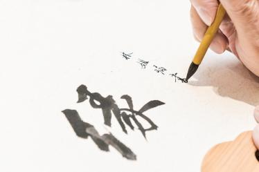 贺新郎用前韵送杜叔高翻译
