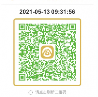 怎样在皖事通上给孩子申请安康码