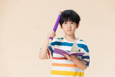 带有吉祥寓意的男孩名字