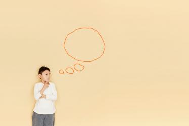 丁姓男孩名字大全虎年