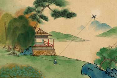 水调歌头次袁仲机韵拼音版