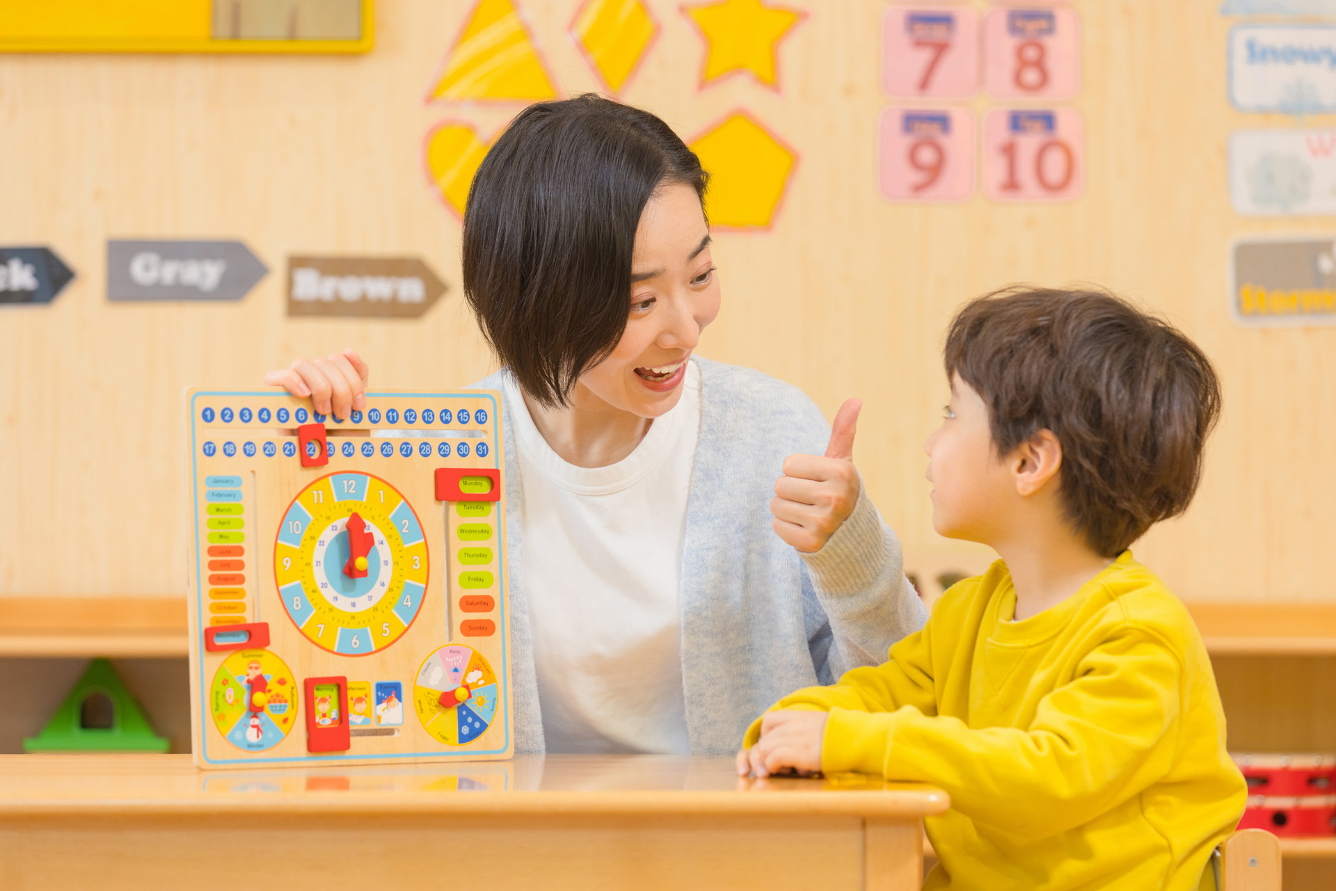 2022年好听的男女宝宝名字