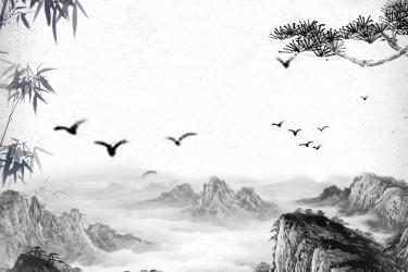 离亭燕一带江山如画拼音版