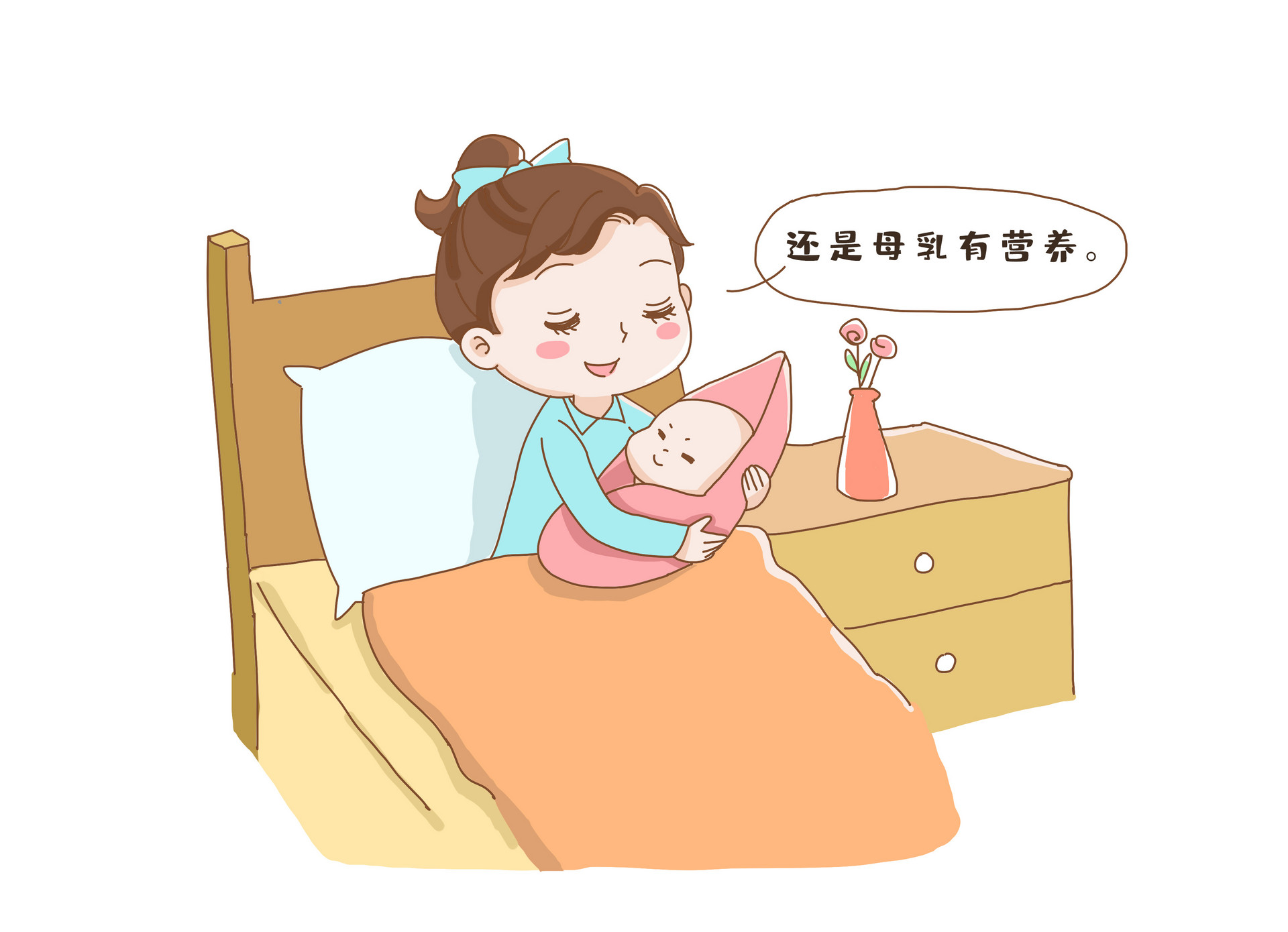 2022年6月9日出生的宝宝取名