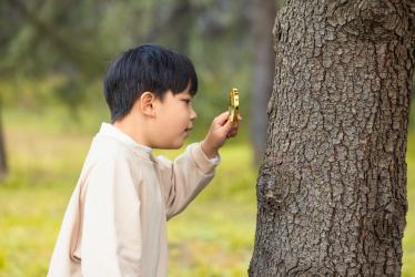 男孩吉祥有福气的名字