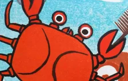 骄傲的螃蟹的童话故事