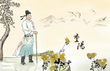 蝶恋花九日和吴见山韵赏析