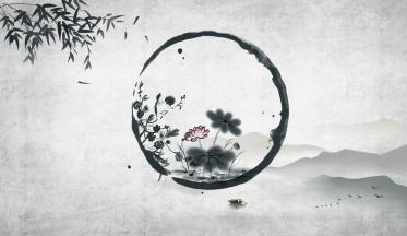 齐天乐新烟初试花如梦拼音版