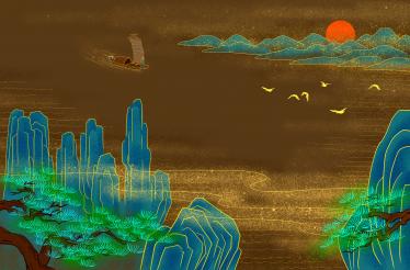 齐天乐与冯深居登禹陵拼音版 齐天乐与冯深居登禹陵赏析