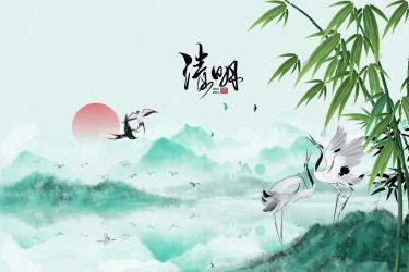 风入松听风听雨过清明拼音版