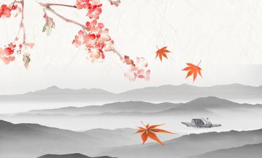 隔浦莲近黄钟商泊长桥过重午拼音版