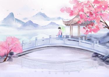 冉冉云弄花雨拼音版