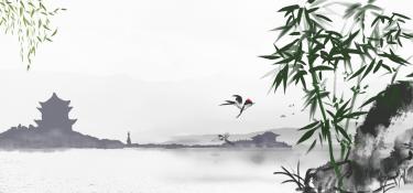 石州慢己酉秋吴兴舟中作赏析