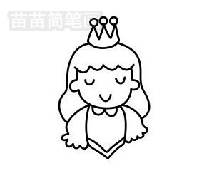 小公主怎么画简单漂亮
