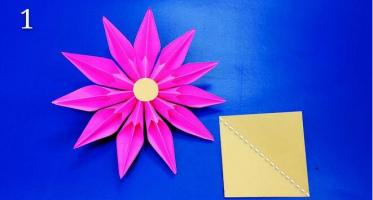 太阳花手工折纸制作方法