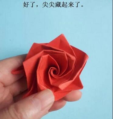 折纸手工简单玫瑰花教程