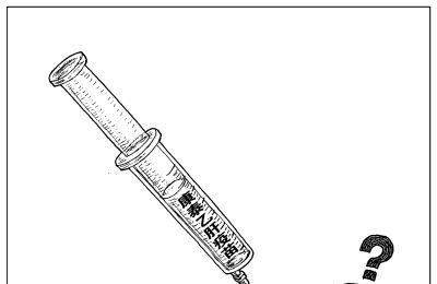 婴儿接种乙肝疫苗可靠吗?