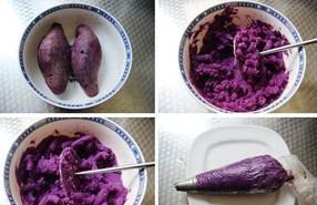 夏日甜品推荐：紫薯泥沙拉