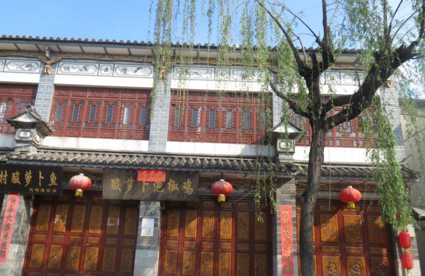 霍思燕男友杜江竟是85后 霍思燕姐弟恋曝光