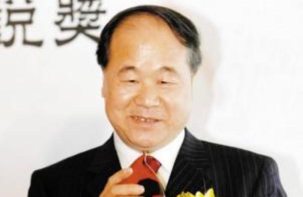 中国作家莫言获2012年度诺贝尔文学奖 莫言的主要作品