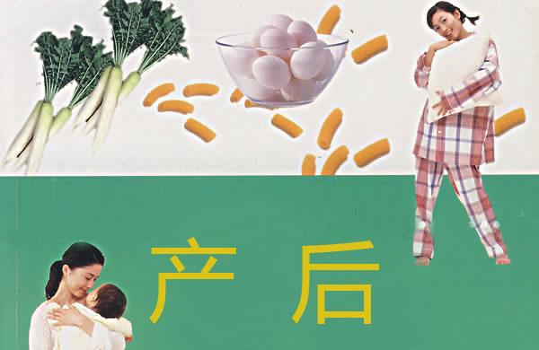 产妇吃什么下奶？产后催乳食谱推荐