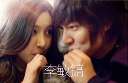 李敏镐个人资料