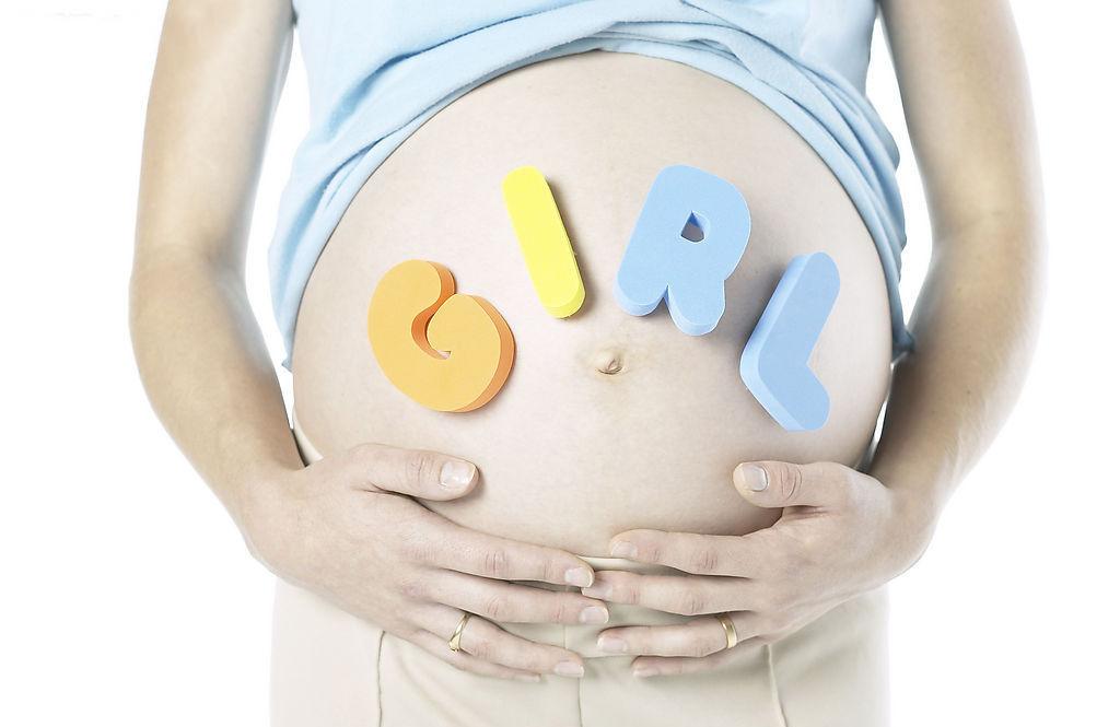 生男生女：盘点识别胎儿性别的8个说法