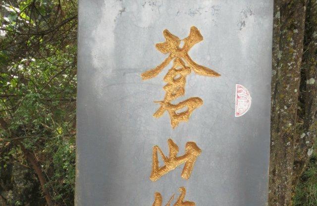 哪些因素会影响到孩子的身高