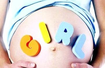 妊娠糖尿病早期的7个症状