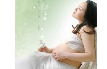 怀孕后期如何远离痔疮的侵害