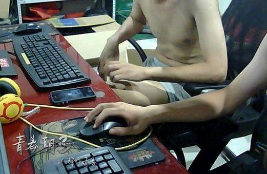 《青春期3》：那些年为游戏逃课的日子