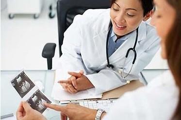 孕前优生四项是什么意思