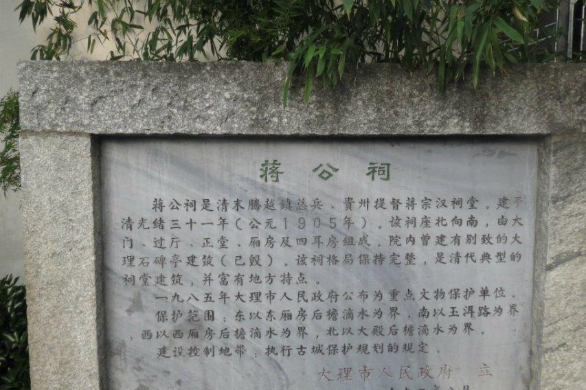 韩寒婚外情曝光 “小三”赵卓娜是谁？