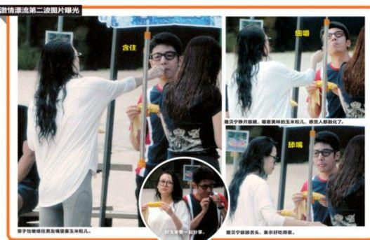 撒贝宁承认与章子怡恋情 称这个案子终于破了