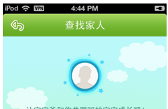 為人父母是享受 “開(kāi)心寶寶”讓愛(ài)時(shí)刻相伴