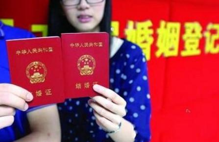 邹凯与漂亮女友领证 结束6年爱情长跑(图)