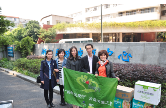 迪巧“妈咪关爱行”走进杭州，帮助准妈妈健康妊娠轻松备产